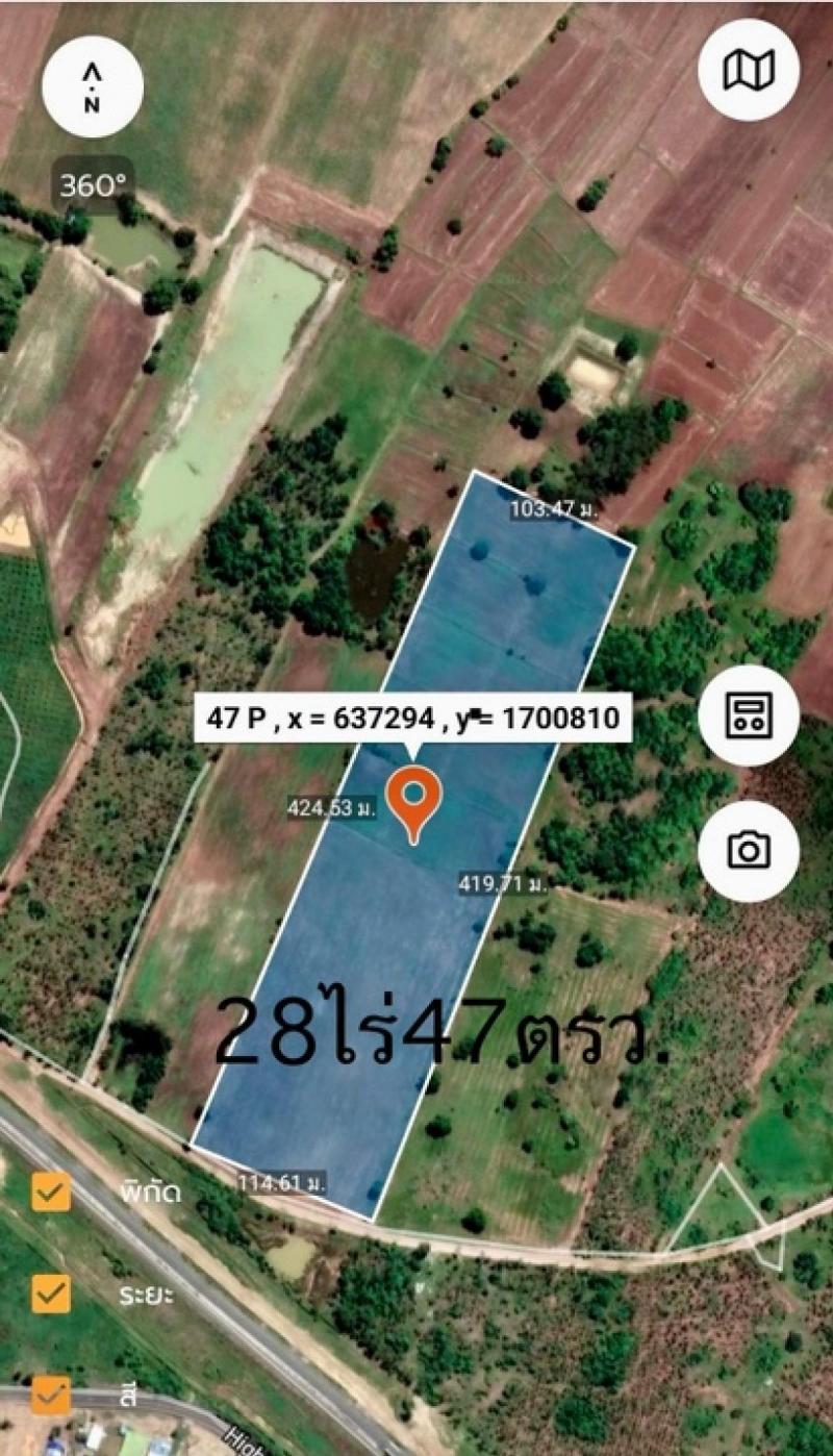 ขายที่ดินแปลงสวยทำเลทองติดถนนราคาไม่แพง ต.หนองโพ อ.ตาคลี จ.นครสวรรค์ 