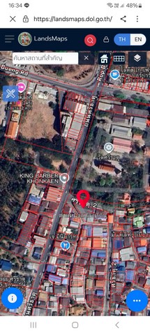 ขายที่ดินพร้อมสิ่งปลูกสร้าง ห้องแถว ใกล้บึงแก่นนคร อำเภอเมืองขอนแก่น จังหวัดขอนแก่น เนื้อที่ 69 ตารางวา