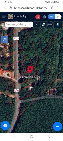 ขายที่ดิน ตำบลทับกุง อำเภอหนองแสง จังหวัดอุดรธานี เนื้อที่ 1 งาน 92 ตารางวา