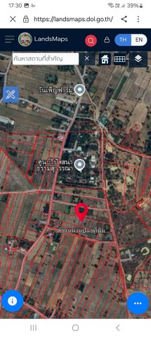 ขายที่ดินตำบลบ้านกง อำเภอหนองเรือ จังหวัดขอนแก่น เนื้อที่ 8 ไร่ 2 งาน 7 ตารางวา