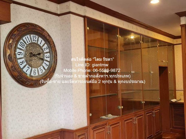 บ้าน ขายบ้านชั้นเดียว พร้อมผู้เช่า (ยกเลิกได้) ในโครงการหมู่บ้านจัดสรร (ใกล้ ซาฟารีเวิลด์ กรุงเทพ) 163 ตร.ว. 4 น 3 น้ำ ราคา 8.9 ล้านบาท one price