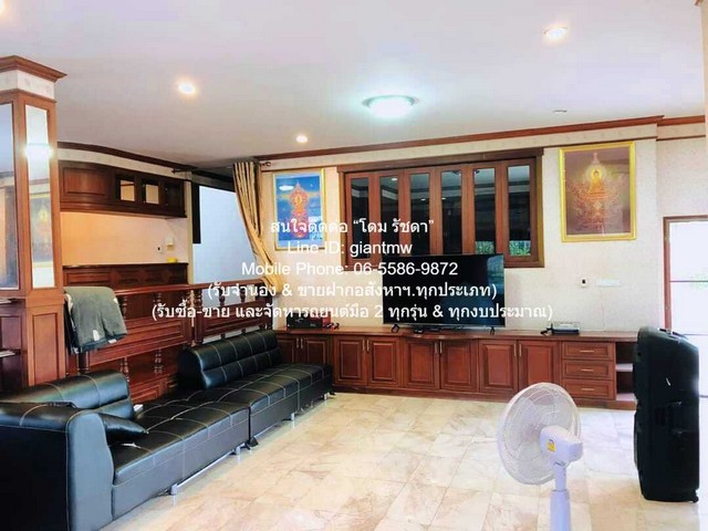 บ้าน ขายบ้านชั้นเดียว พร้อมผู้เช่า (ยกเลิกได้) ในโครงการหมู่บ้านจัดสรร (ใกล้ ซาฟารีเวิลด์ กรุงเทพ) 163 ตร.ว. 4 น 3 น้ำ ราคา 8.9 ล้านบาท one price