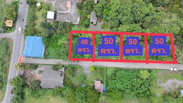 ขายที่ดินสระบุรี ขายที่ดินตำบลศาลารีไทย ขายที่ดินอำเภอเสาไห้ ขายที่ดิน 50 ตารางวา 