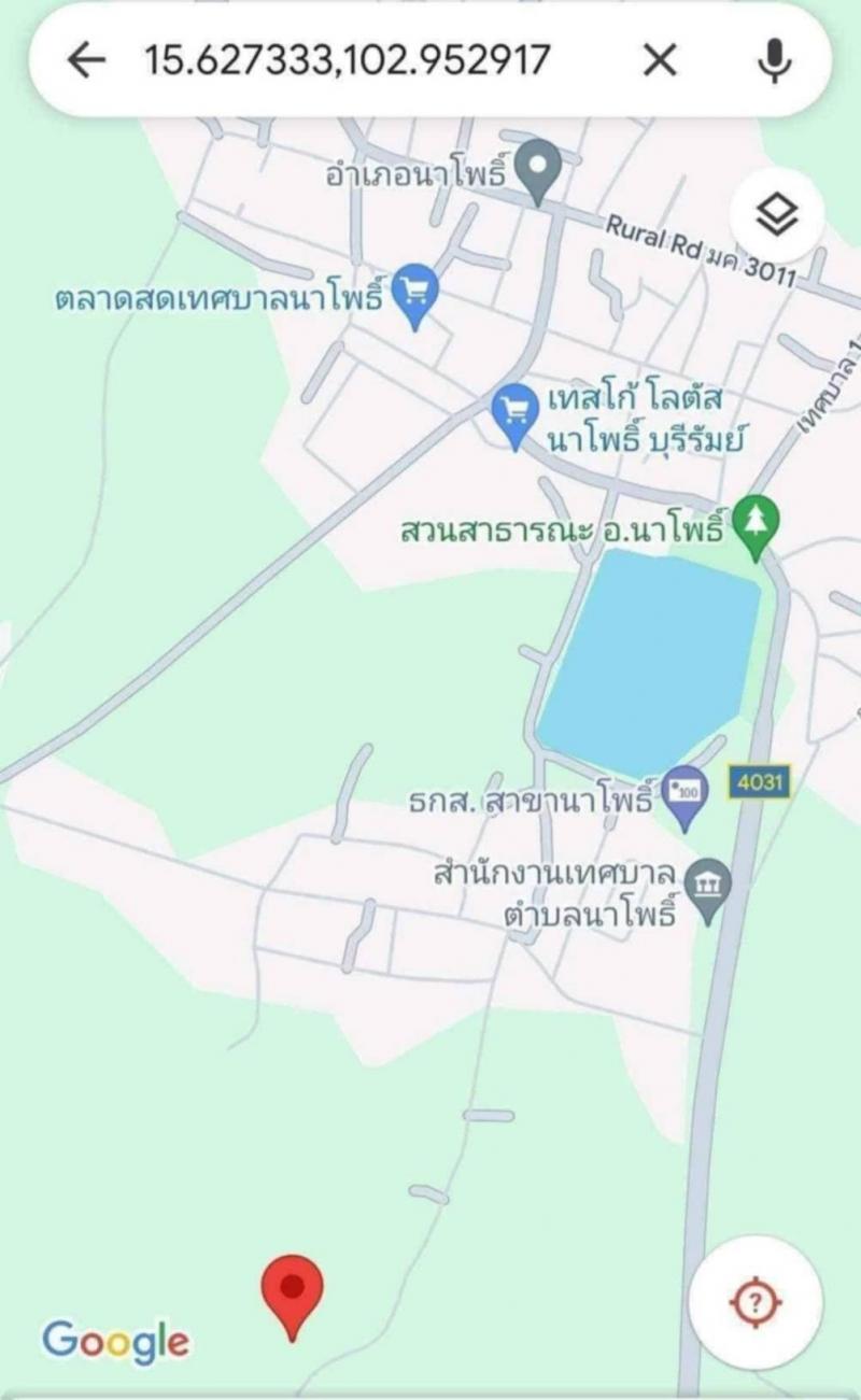 ขายที่ดินในเขตเทศบาลตำบลนาโพธิ์ อ.นาโพธิ์ จ.บุรีรัมย์ เนื้อที่ 6 ไร่ 2 งาน 58 ตรว. โฉนดครุฑแดง