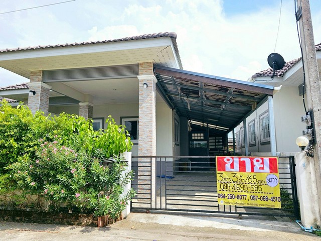 ขายด่วน บ้านเดี่ยว  65 ตารางวา  หมู่บ้านฉลองนคร 2 แม่สอด ตาก  ขายต่ำกว่าราคาประเมิน