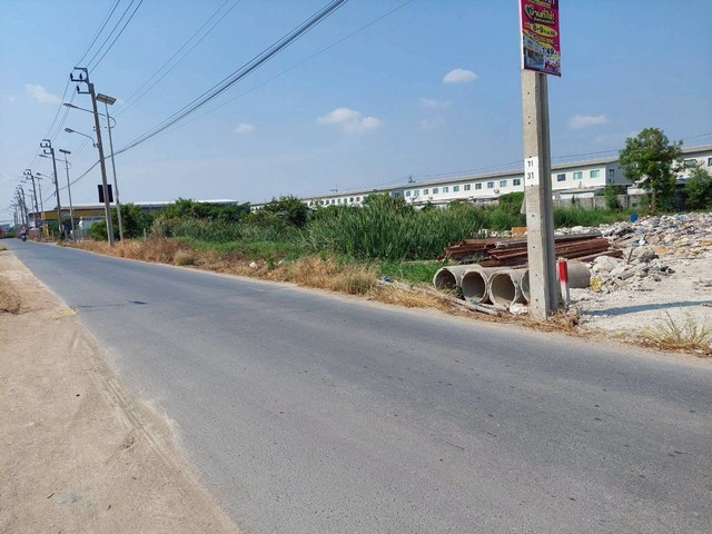 ขายที่ดิน 1 ไร่ บางโฉลง บางพลี สมุทรปราการ ผังสีเหลือง เหมาะสร้างบ้าน ที่อยู่อาศัย ทาวน์โฮม ทาวน์เฮ้าส์ หรือออฟฟิศ