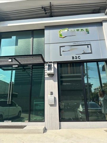 HR2534 Home office ขนาด 4.5 ชั้น  โครงการNirvana at Work เกษตร – นวมินทร์ เหมาะสำหรับ โฮมออฟฟิศ มีเฟอร์นิเจอร์ พร้อมเข้าอยู่