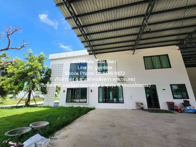 ขายด่วน ๆ สำนักงาน ขายอาคารสำนักงาน 2 ชั้น พร้อมคลังสินค้า และบ้านพักพนักงาน บนเนื้อที่ 3-3-36.2 ไร่ ห่างนิคมอุตสาหกรรมมาบตาพุด 7 กม. พื้นที่ =  3 Rai 3 งาน 36 ตรว. 3นอน9ห้องน้ำ 40000000 thb ใกล้ นิคมอุตสาหกรรมมาบตาพุด 7 กม. BIG SURPRISE