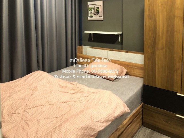 condo. The Nigh Condo Pinklao-Charan เดอะ ไนน์ คอนโด ปิ่นเกล้า-จรัญ 1 Bedroom 1266900 B.   ทำเล-ดี นนทบุรี