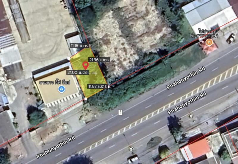 ขาย ที่ดินเปล่าถมแล้ว 50 ตรว. ติดถนนพหลโยธิน อ.ตากฟ้า จ. นครสวรรค์ ใกล้สี่แยกตากฟ้า 200 เมตร