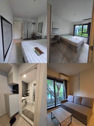 เอสเซ็นท์ พาร์ควิลล์ คอนโด วิวสวน วิวสระว่ายน้ำ ติดเซ็นทรัลเฟส