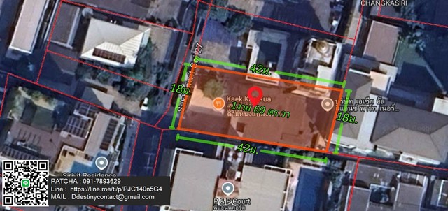 ให้เช่าที่ดินพร้อมสิ่งปลูกสร้าง ย่านธุรกิจ ใจกลางเมืองกรุงเทพมหานคร ใกล้สถานีรถไฟฟ้า เดินทางสะดวก