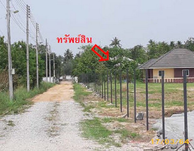 ขายบ้านเดี่ยวชั้นเดียวมือสอง ตำบลนาจอมเทียน อำเภอสัตหีบ ชลบุรี