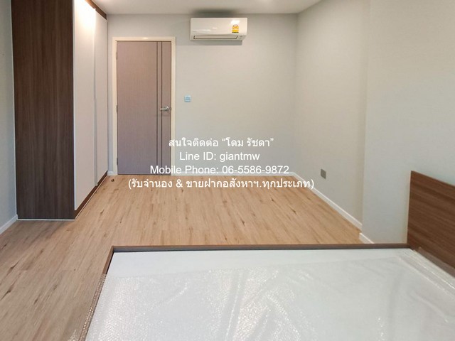 condo แอทโมซ ลาดพร้าว 71 (Atmoz Ladprao 71 แอทโมซ ลาดพร้าว 71 1BEDROOM1BATHROOM 33SQUARE METER 2255700 BAHT. ใกล้ รถไฟฟ้าสายสีเหลือง สถานีลาดพร้าว 71 ราคาถูกเหลือเชื่อ กรุงเทพ