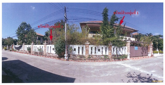 ขายบ้านเดี่ยว 2 ชั้น โครงการ เอกมงคล4 ตำบลหนองปรือ อำเภอบางละมุง ชลบุรี