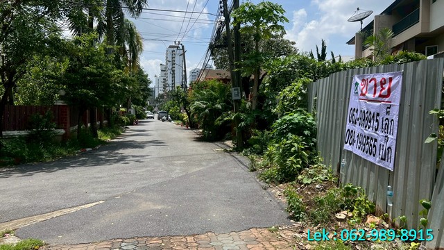 ขายที่ดิน เอกมัยซอย 6  สุขุมวิท เนื้อที่  61 ตารางวา ทำเลดีมาก