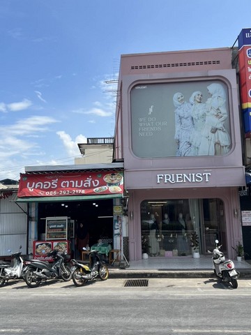 ขายด่วน อาคารพาณิชย์ 2 หลัง ถนนสิโรรส ตำบลสะเตง อำเภอเมืองยะลา