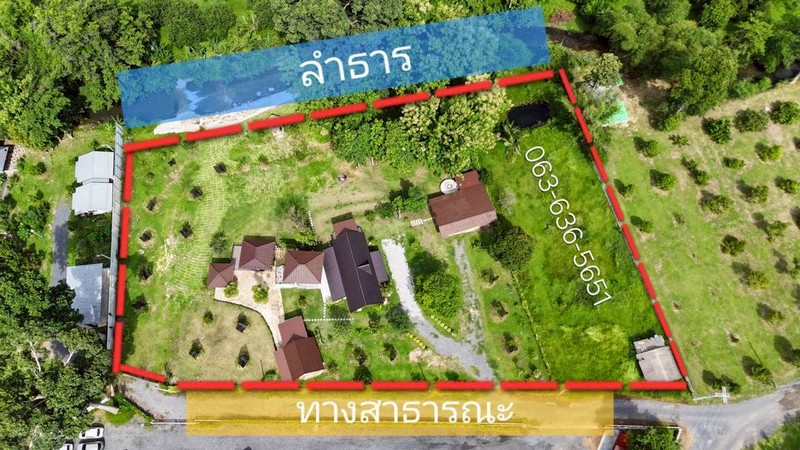 ขายบ้านสวน 2 หลัง ที่ดินติดลำธาร พร้อมที่งอกรวมเกือบไร่ ต.สาริกา อ.เมืองนครนายก มีต้นยางนาร้อยปี ไม่เปลี่ยว อยู่เองก็ได้ทำธุรกิจก็ดี