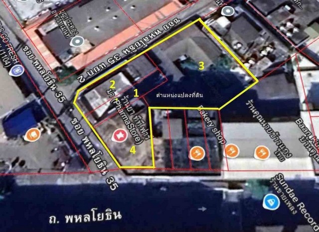 ขายที่ดิน 206 ตารางวา ติด BTS รัชโยธิน ทำเลศักยภาพสูง แปลงมุม