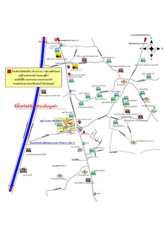 ขายบ้านแฝดโครงการแพนนาเซีย วิลเลจ ตำบลสำนักบก อำเภอเมืองชลบุรี ชลบุรี