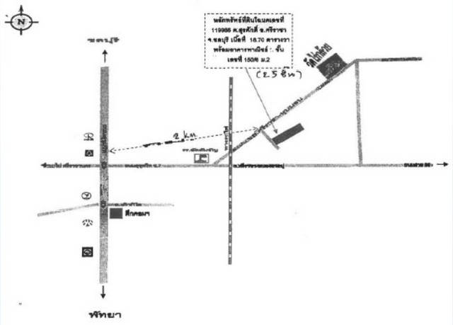 ขายทาวน์เฮ้าส์ 2 ชั้น มือสอง ตำบลสุรศักดิ์ อำเภอศรีราชา ชลบุรี