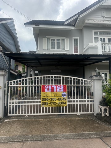 ขายบ้านเดี่ยว 2 ชั้น  56.4 ตารางวา  หมู่บ้านธารารมณ์ ปาร์คเวย์ชาเล่ต์  รามคำแหง 190/1 