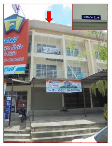 ขายอาคารพาณิชย์ 3 ชั้น หมู่บ้านทรัพย์มณี ตำบลพนัสนิคม อำเภอพนัสนิคม ชลบุรี