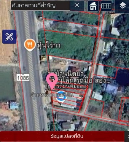 ขายที่ดินราคาถูก ทำเลดี 132 วา  ติดถนนสายหลัก พิษณุโลก-พรหมพิราม  เมืองพิษณุโลก