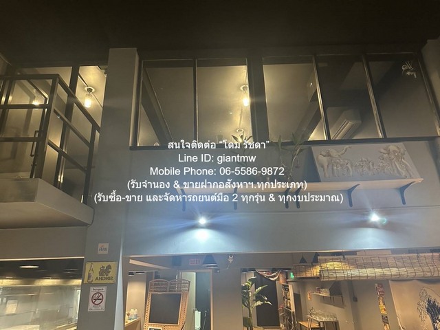 ตึก เซ้งร้านอาหาร (เหล้า) พร้อมอุปกรณ์ ย่านสีลม/ศาลาแดง 1 คูหา (1.5 ชั้น 160 ตร.ม.) ราคา 2.1 ล้านบาท ถูกสุด