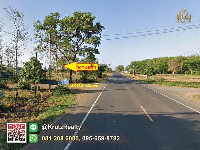 ขายที่ดิน เนื้อที่รวม 5 ไร่ 81 ตารางวา ทำเลดี ราคาดี ที่คุณไม่ควรพลาด ตำบลกังแอน อำเภอปราสาท จังหวัดสุรินทร์