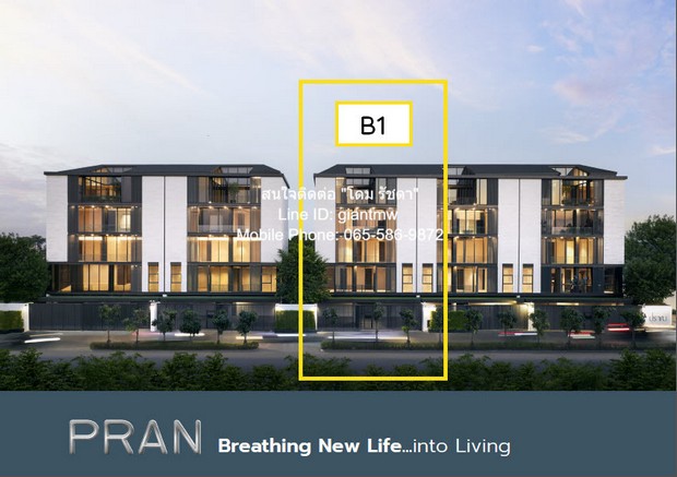 บ้าน พัฒนาการ (Pattanakarn) 50 SQ.WA 3Bedroom 46900000 บ. ไม่ไกลจาก ซอยทองหล่อ 4.8 กม. GOOD เป็นบ้านกลางใจเมือง 5 ชั้น ในแบบ Vertical House ทันสมัย โดดเด่นด้วยการดีไซน์แบบ Scandinavian ออกแบบไว้รองรับการอยู่อาศัยอย่างสะดวกสบาย และการเป็นสำนักงาน (Hom