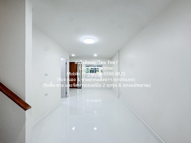 ขายทาวน์โฮม 2 ชั้น รีโนเวทใหม่ ใกล้ถนนประดิษฐ์มนูธรรม และ MRT ลาดพร้าว 71 17 ตร.ว. 2 น 2 น้ำ 1 จอดรถ ราคา 3.99 ล้านบาท