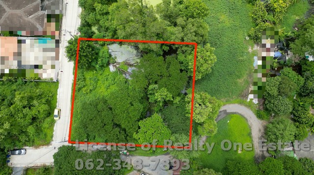 ขายที่ดินแปลงใหญ่ 316 ตร.ว. คู้บอน 40 ทำเลดี ใกล้ทางด่วน-รถไฟฟ้า