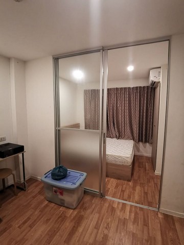 ขายคอนโด ลุมพินี วิลล์ ราชพฤกษ์-บางแวก พร้อมผู้เช่า