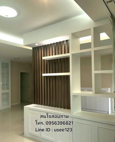 ขายบ้านเดี่ยว 2 ชั้น หมู่บ้านกิตติยานาดี ตรงข้ามบิ๊กซีนาดี อำเภอเมืองอุดรธานี