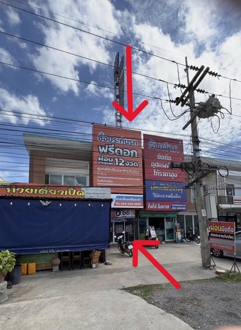 ขายอาคารพาณิชย์ พร้อมผู้เช่า รายได้ทันที ทำเลติดถนนใหญ่ ใกล้สี่แยกสันมะค่า ตำบลหนองจิก อำเภอหนองแค จังหวัดสระบุรี