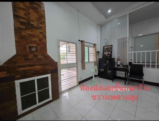 ขายบ้านพร้อมที่ดิน อำเภอสันกำแพง จังหวัดเชียงใหม่ ขนาด 214 ตารางวา