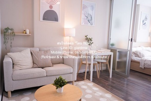 DSL-221   CONDO ดีคอนโด สุขุมวิท 109 32 Square Meter 1 นอน 1490000 THB ไม่ไกลจาก ถนนสุขุมวิท ลดกระจาย