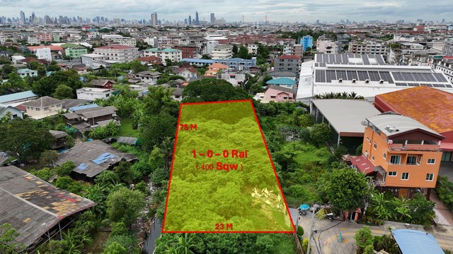 ขายที่ดินประชาอุทิศ 1 ไร่ ที่ดินทุ่งครุ ราษฎร์บูรณะ กรุงเทพ ใกล้มหาวิทยาลัย ใกล้ทางด่วน