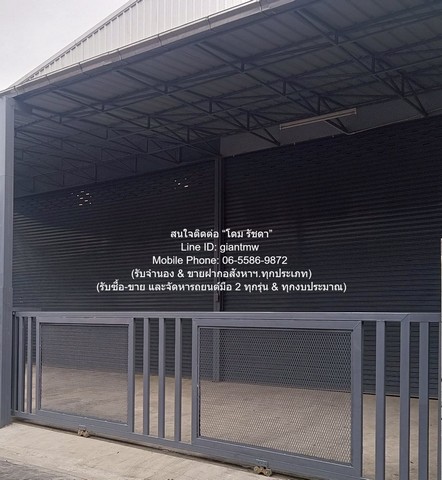 ให้เช่าโกดัง หรือคลังสินค้า พร้อมสำนักงาน ใจกลางเมือง (ใกล้ MRT สุทธิสาร) 450 ตร.ม. ราคา 117,000 บาท/เดือน