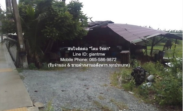 พื้นที่ดิน ให้เช่าระยะยาวที่ดินแปลงใหญ่ 17-0-98 ไร่ ติดถนนหลวงแพ่ง (ลาดกระบัง) ราคา 350,000 บาท/เดือน  350000 THAI BAHT   NEW!! ที่ดินแปลงใหญ่ ติดถนนสายหลัก อยู่ใกล้แห่งอำนวยความสะดวกในทุกมิติ และเหมาะสำหรับนำไปพัฒนาโครงการได้ในหลากหลายรูปแบบ