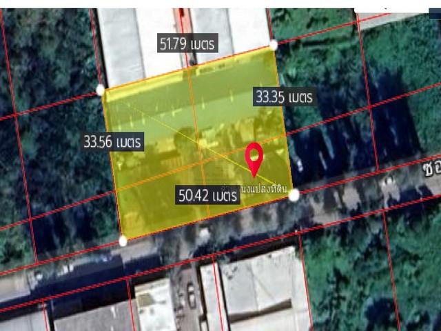 ขายที่ดินพร้อมสิ่งปลูกสร้าง 401 ตรว. ซอยโพธิ์แก้ว 3 ลาดพร้าว 101 แปลงสี่เหลี่ยม ใกล้ รร.นานาชาตินีว่า