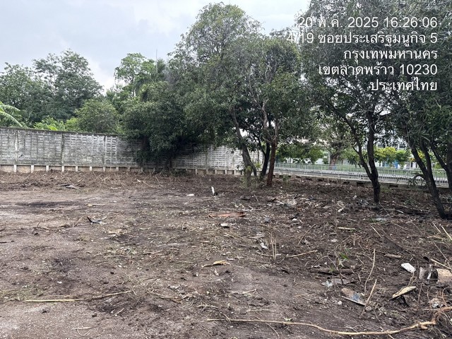 ให้เช่าที่ดิน เนื้อที่ 2 ไร่ ( แบ่งเช่าได้ ) ย่านเกษตร-นวมินทร์ ซ.ประเสริฐมนูกิจ 5 ใกล้ ม.เกษตรศาสตร์บางเขน