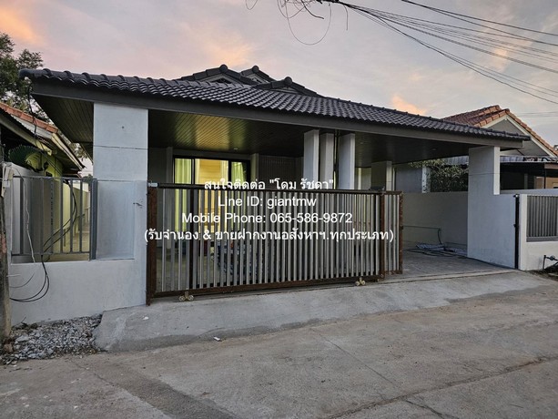 บ้าน ขายบ้านเดี่ยวชั้นเดียว (เพิ่งรีโนเวทใหม่) ใกล้มหาวิทยาลัยขอนแก่น และโรงพยาบาลขอนแก่น 50 ตร.ว. 3 น 2 น้ำ 2 จอดรถ, ราคา 2.39 ล้านบาท พท. 0 Rai 0 งาน 50 ตร.ว. 3Bedroom ใกล้ ใกล้มหาวิทยาลัยขอนแก่น และโรงพยาบาลขอนแก่น หรููสงบ เป็นบ้านเดี่ยวชั้นเดียว 