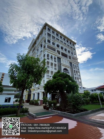 ขายที่ดินทำเลสวย พร้อม ตึก 10ชั้น ใกล้รถไฟฟ้าสายสีเขียว ย่านเศรษฐกิจ ใจกลางเมือง กรุงเทพมหานคร