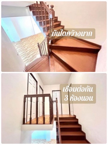 ขายทาวน์เฮ้าส์ 2 ชั้นรีโนเวทใหม่ หมู่บ้านวรารักษ์โรจนะ-วังน้อย อำเภอวังน้อย จังหวัดพระนครศรีอยุธยา