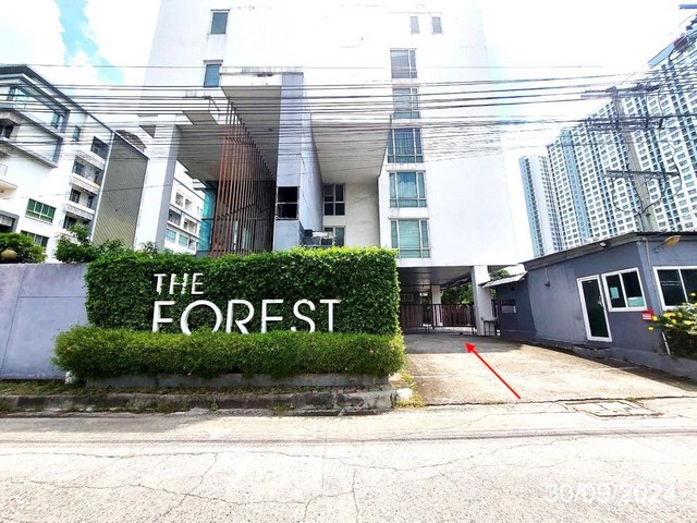 ขายคอนโดโครงการ เดอะ ฟอร์เรสท์ แจ้งวัฒนะ ชั้น 7 ต.ปากเกร็ด อ.ปากเกร็ด จ.นนทบุรี