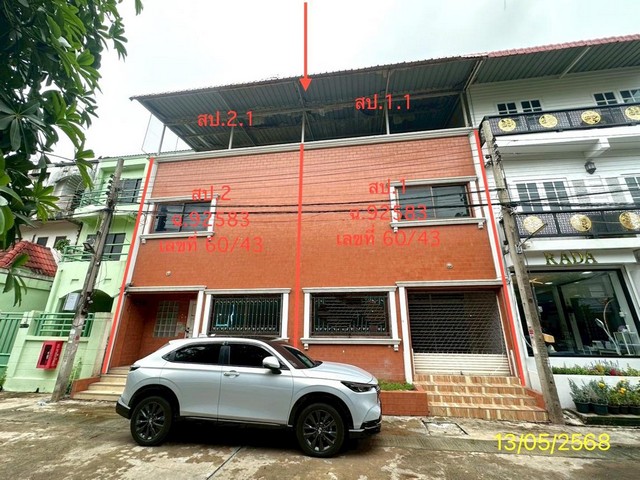 ขายทาวน์เฮ้าส์หมู่บ้าน ธัญธาร วิลเลจ ถ.รัตนาธิเบศร์ ต.บางรักพัฒนา อ.บางบัวทอง จ.นนทบุรี