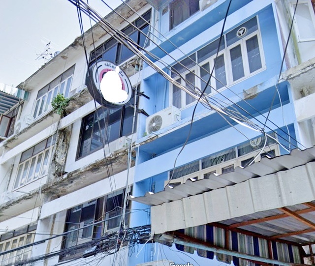 BTS Airport Link  สยามพารากอน1.1กม. พญาไท 600ม.17ตร.ว. 310ตร.ม  พันธุ์ทิพย์ พลาซ่า 1 กม.อาคารพาณิชย์  4 ชั้น จัดเต็มเฟอร์ 