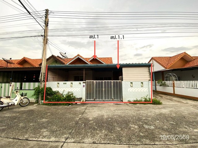 ขายทาวน์เฮ้าส์ 1 ชั้น ถ.สายท้องคุ้ง-หนองรี ต.นาป่า อ.เมืองชลบุรี จ.ชลบุรี